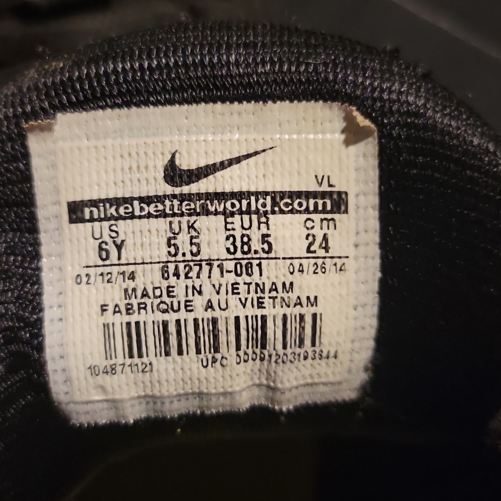Nike Fastflex